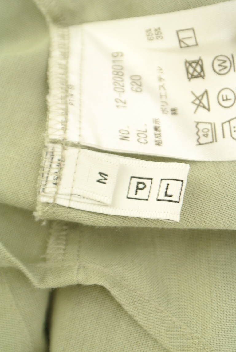 PLST（プラステ）の古着「商品番号：PR10326865」-大画像6