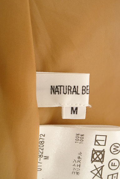 NATURAL BEAUTY BASIC（ナチュラルビューティベーシック）の古着「ベルト付きトレンチロングフレアスカート（ロングスカート・マキシスカート）」大画像６へ