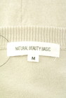 NATURAL BEAUTY BASIC（ナチュラルビューティベーシック）の古着「商品番号：PR10326867」-6