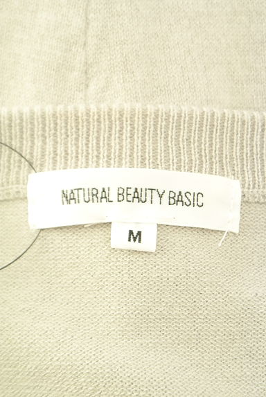 NATURAL BEAUTY BASIC（ナチュラルビューティベーシック）の古着「ニット＋プリーツシフォンタンク（ニット）」大画像６へ