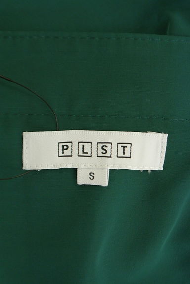 PLST（プラステ）の古着「リボンベルト付きロングフレアスカート（ロングスカート・マキシスカート）」大画像６へ
