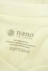 nano・universe（ナノユニバース）の古着「商品番号：PR10326876」-6