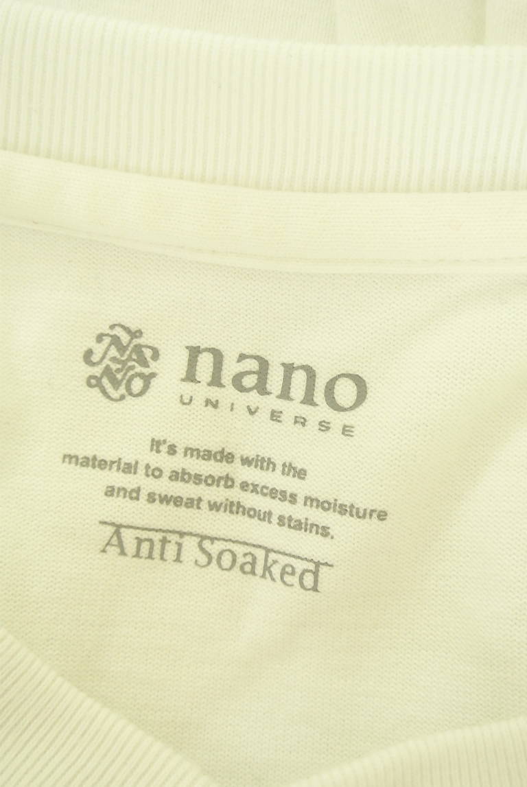 nano・universe（ナノユニバース）の古着「商品番号：PR10326876」-大画像6