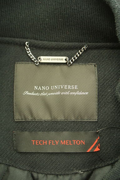 nano・universe（ナノユニバース）アウター買取実績のブランドタグ画像