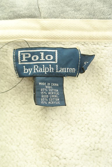 POLO RALPH LAUREN（ポロラルフローレン）Ｔシャツ・カットソー買取実績のブランドタグ画像