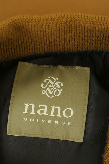 nano・universe（ナノユニバース）の古着「ショートダウンジャケット（ダウンジャケット・ダウンコート）」大画像６へ
