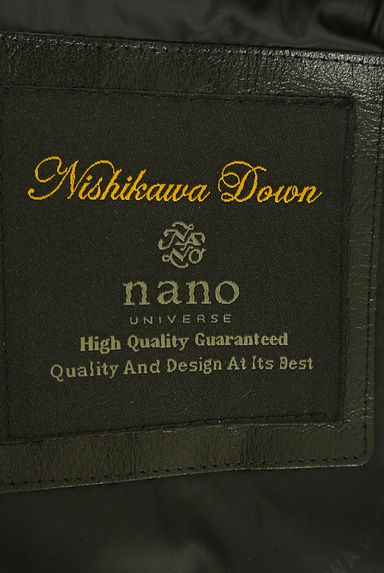 nano・universe（ナノユニバース）の古着「西川ダウンショートコート（ダウンジャケット・ダウンコート）」大画像６へ