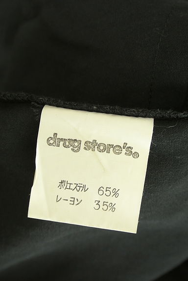 drug store's（ドラッグストアーズ）の古着「ワッペン付きショートパンツ（ショートパンツ・ハーフパンツ）」大画像６へ