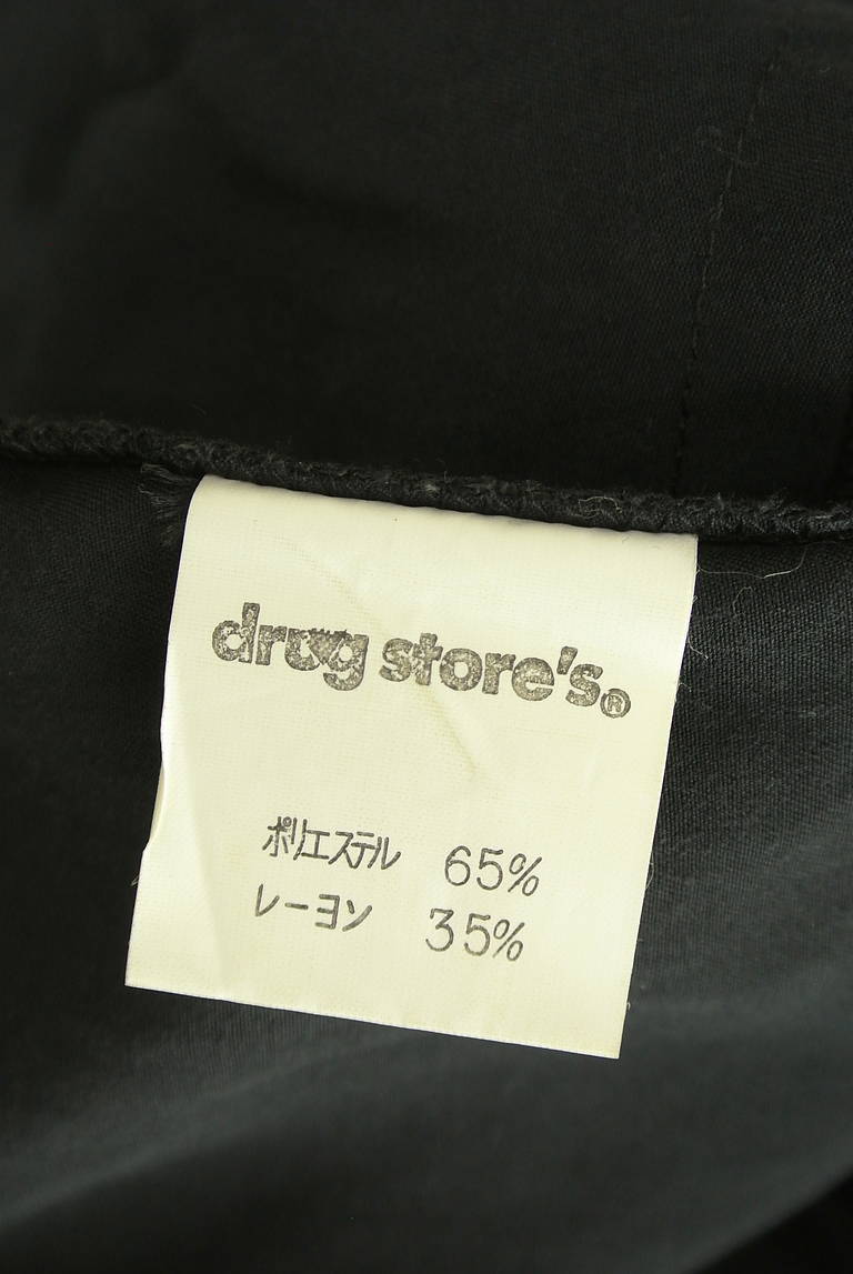 drug store's（ドラッグストアーズ）の古着「商品番号：PR10326889」-大画像6
