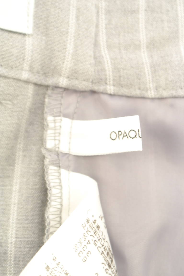 OPAQUE.CLIP（オペークドットクリップ）の古着「商品番号：PR10326891」-大画像6