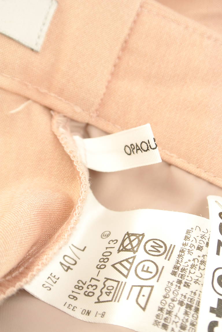 OPAQUE.CLIP（オペークドットクリップ）の古着「商品番号：PR10326892」-大画像6