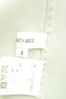 NATURAL BEAUTY BASIC（ナチュラルビューティベーシック）の古着「商品番号：PR10326896」-6
