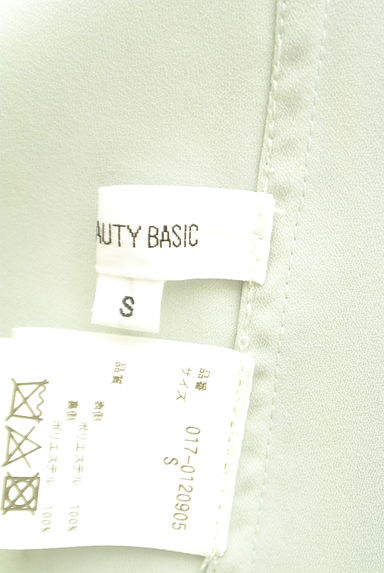 NATURAL BEAUTY BASIC（ナチュラルビューティベーシック）スカート買取実績のブランドタグ画像