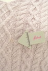 Te chichi（テチチ）の古着「商品番号：PR10326897」-5