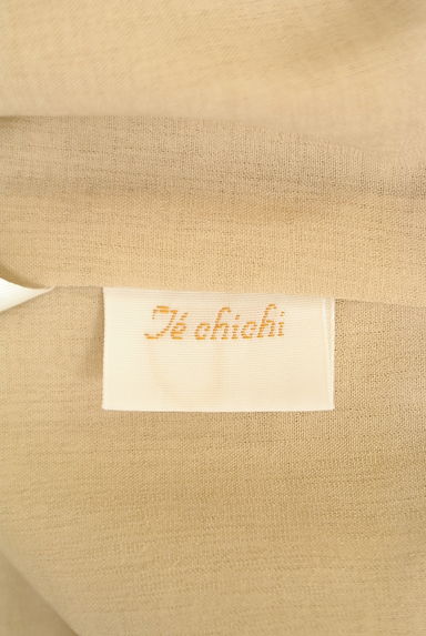 Te chichi（テチチ）の古着「ミモレ丈ワイドパンツ（パンツ）」大画像６へ