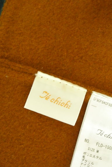 Te chichi（テチチ）の古着「チェック×無地リバーシブル巻きスカート（スカート）」大画像６へ