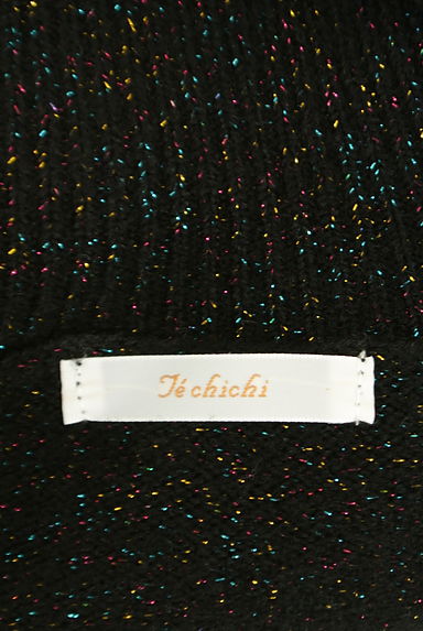 Te chichi（テチチ）トップス買取実績のブランドタグ画像