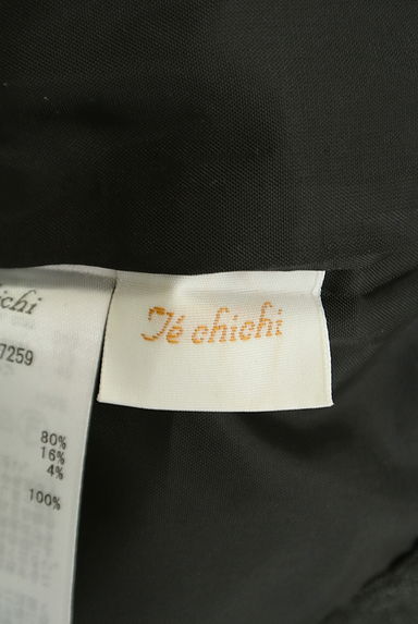 Te chichi（テチチ）の古着「センタープレスセミワイドパンツ（パンツ）」大画像６へ