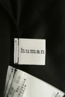 HUMAN WOMAN（ヒューマンウーマン）の古着「商品番号：PR10326919」-6