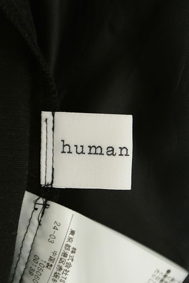 HUMAN WOMAN（ヒューマンウーマン）パンツ買取実績のブランドタグ画像