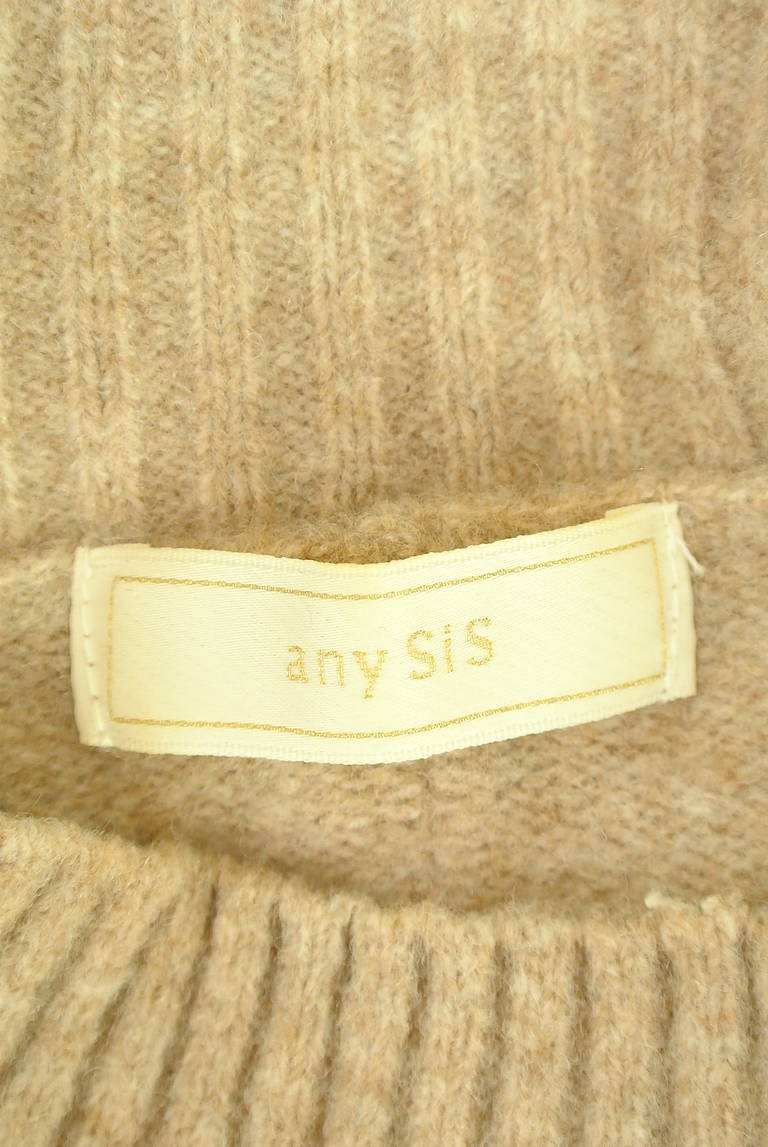 anySiS（エニィスィス）の古着「商品番号：PR10326920」-大画像6