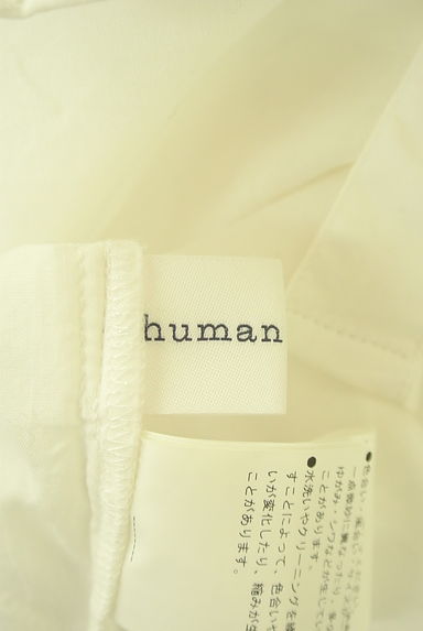 HUMAN WOMAN（ヒューマンウーマン）シャツ買取実績のブランドタグ画像