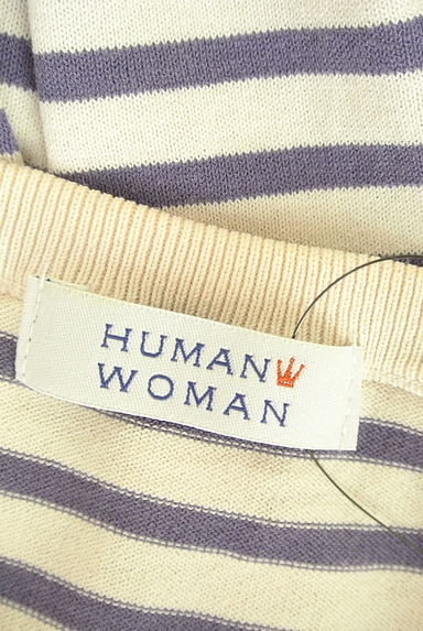 HUMAN WOMAN（ヒューマンウーマン）トップス買取実績のブランドタグ画像