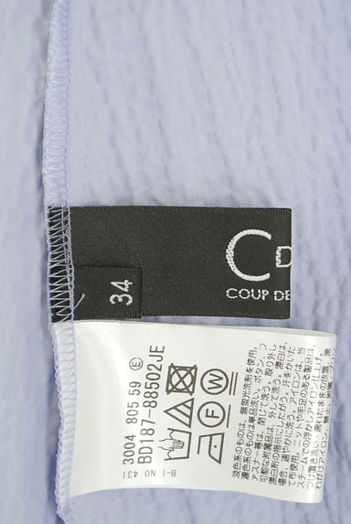 COUP DE CHANCE（クードシャンス）トップス買取実績のブランドタグ画像