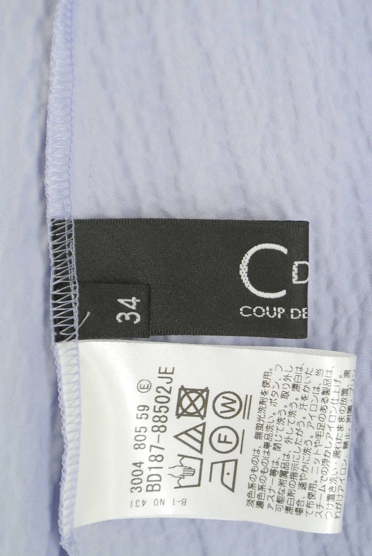 COUP DE CHANCE（クードシャンス）の古着「商品番号：PR10326933」-大画像6