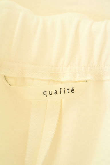 qualite（カリテ）の古着「ミモレ丈ボリュームワイドパンツ（パンツ）」大画像６へ