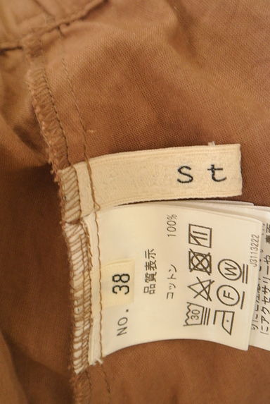Stola.（ストラ）の古着「ラップ風ミモレスカート（スカート）」大画像６へ