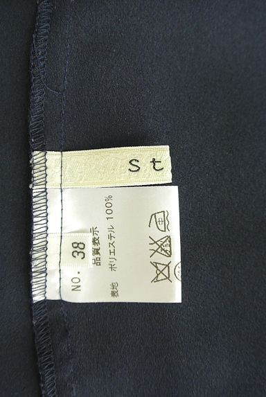Stola.（ストラ）トップス買取実績のブランドタグ画像