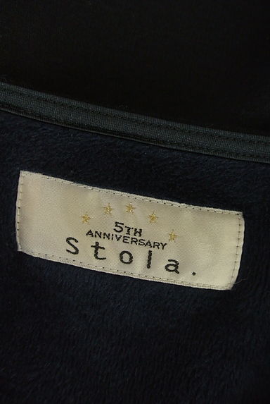 Stola.（ストラ）の古着「裏起毛スウェットトップス（スウェット・パーカー）」大画像６へ