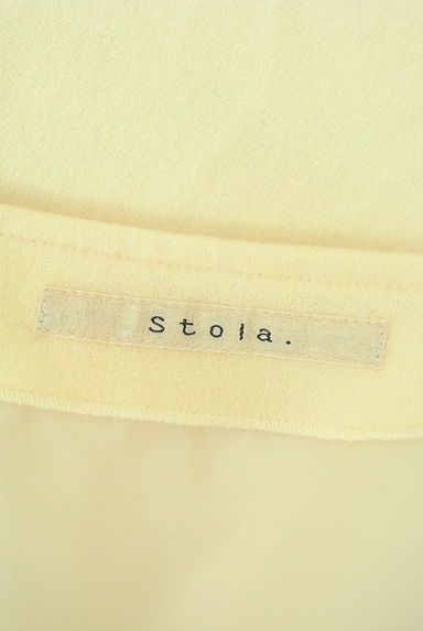 Stola.（ストラ）の古着「ウール混膝丈フレアスカート（スカート）」大画像６へ
