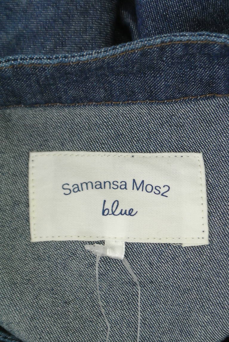 SM2（サマンサモスモス）の古着「商品番号：PR10326956」-大画像6