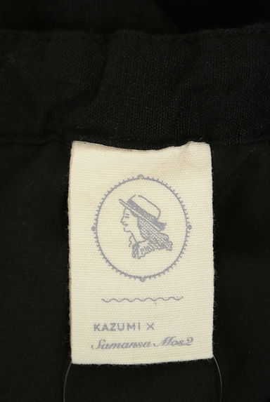 SM2（サマンサモスモス）の古着「KAZUMI×SM2 膝下フレアキャミワンピ（キャミワンピース）」大画像６へ