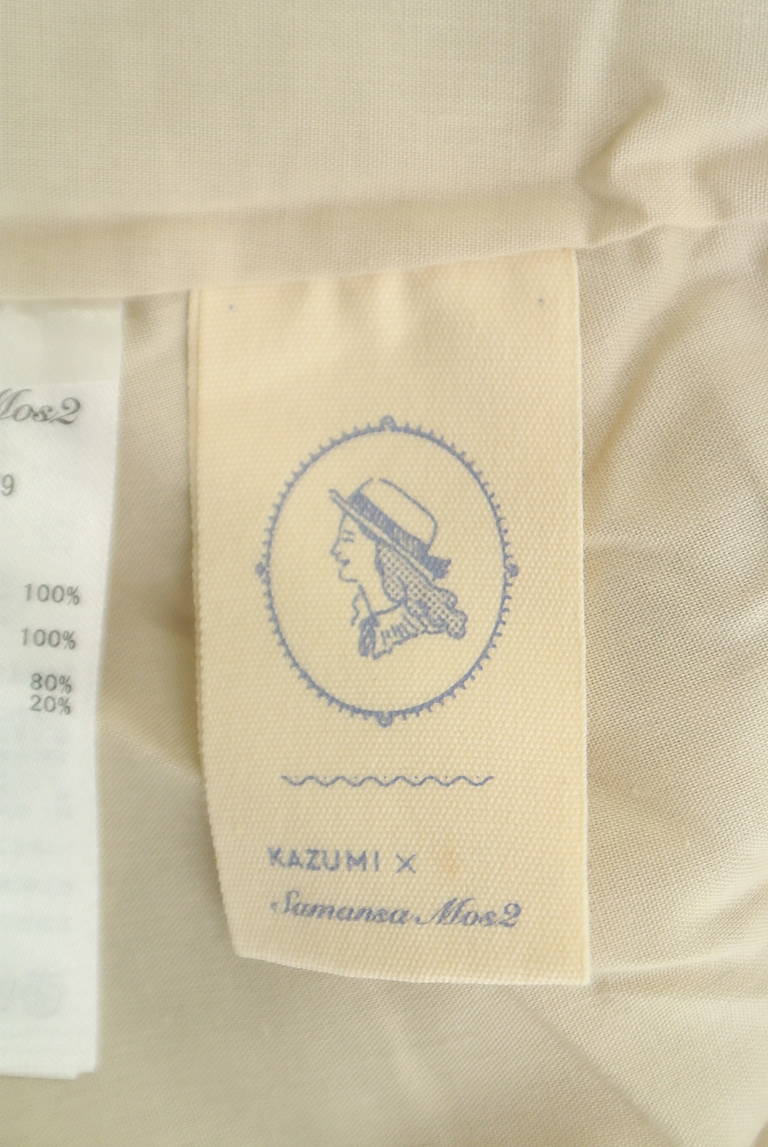SM2（サマンサモスモス）の古着「商品番号：PR10326965」-大画像6