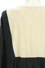 SM2（サマンサモスモス）の古着「商品番号：PR10326975」-5
