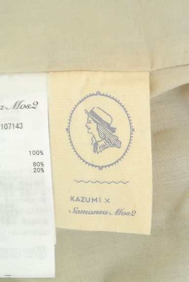 SM2（サマンサモスモス）の古着「KAZUMI×SM2 チェック切替ロングキャミワンピ（キャミワンピース）」大画像６へ