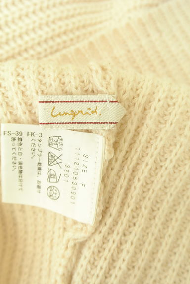 Ungrid（アングリッド）の古着「オーバーサイズVネックニット（セーター）」大画像６へ