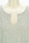 Ungrid（アングリッド）の古着「商品番号：PR10326997」-4