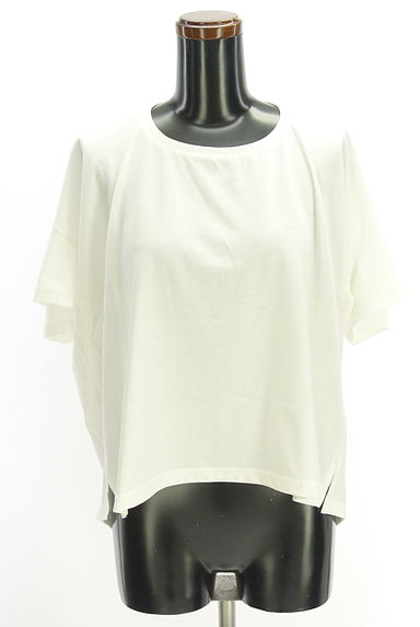 Ungrid（アングリッド）トップス買取実績の前画像