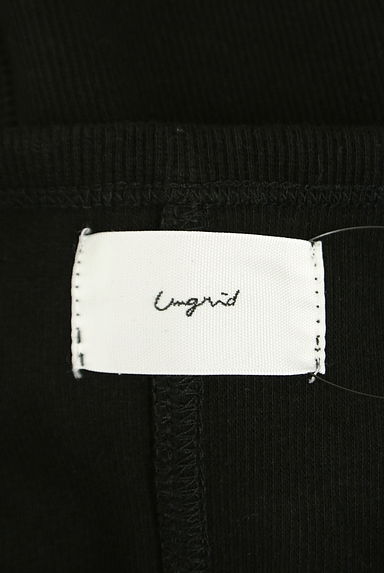 Ungrid（アングリッド）の古着「アメスリロングワンピース（キャミワンピース）」大画像６へ
