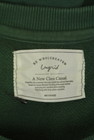 Ungrid（アングリッド）の古着「商品番号：PR10327002」-6