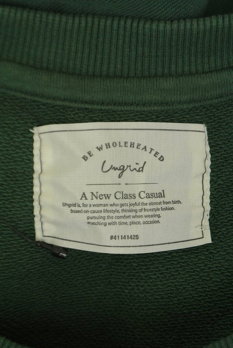 Ungrid（アングリッド）の古着「商品番号：PR10327002」-大画像6