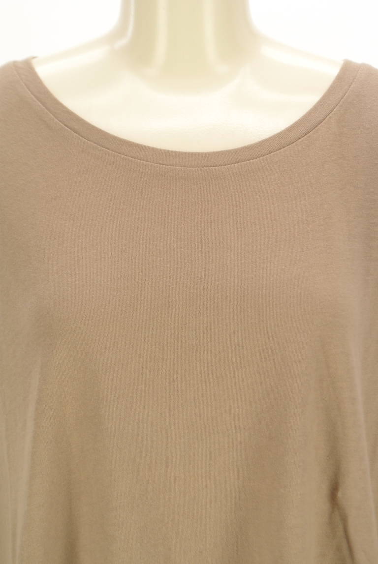 Ungrid（アングリッド）の古着「商品番号：PR10327003」-大画像4