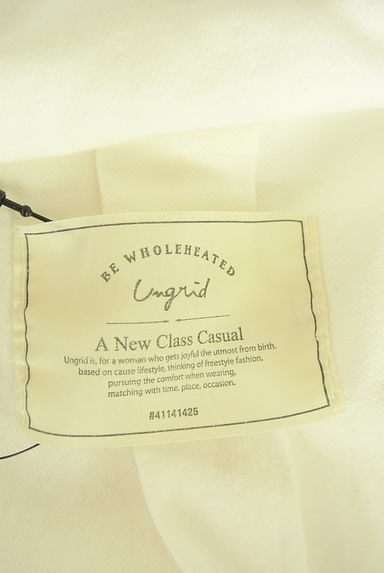 Ungrid（アングリッド）の古着「オープンカラーロングシャツ（ブラウス）」大画像６へ