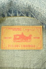 Ungrid（アングリッド）の古着「商品番号：PR10327011」-6