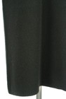 Ungrid（アングリッド）の古着「商品番号：PR10327014」-5