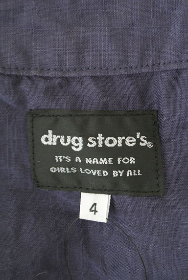 drug store's（ドラッグストアーズ）の古着「プリントシアーブラウス（ブラウス）」大画像６へ